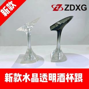 Zhengda heel shoe material 135-2175 New New 2023 ladies glass crystal transparent high heels heel