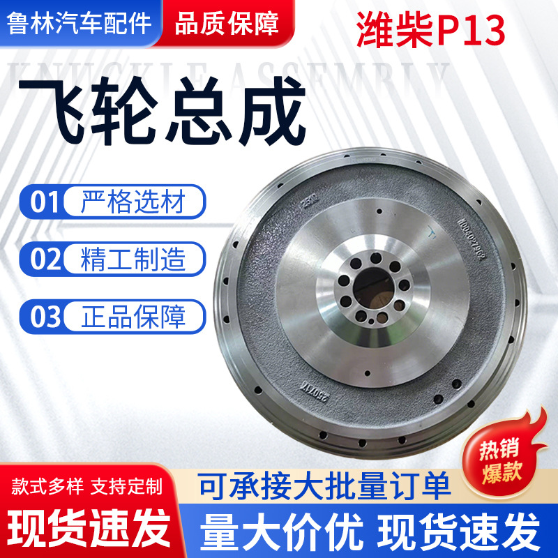 微信图片_20260513094336_1634_12