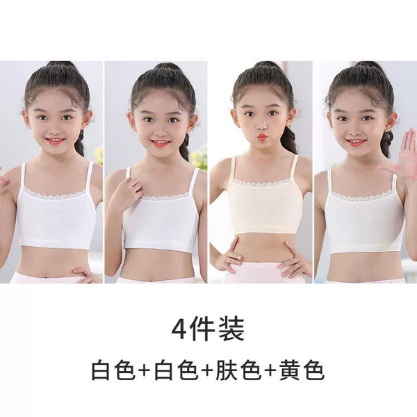 White, yellow, 4 piece set