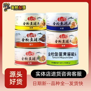 �ѱؿ�Ʒ�� ���r�Lζ���~���^ ������K�~�� ���eʳƷ���l170g