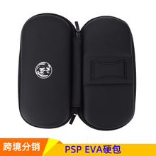 psp黑角包psp2000 EVA硬包 psp3000收纳包 eva收纳包