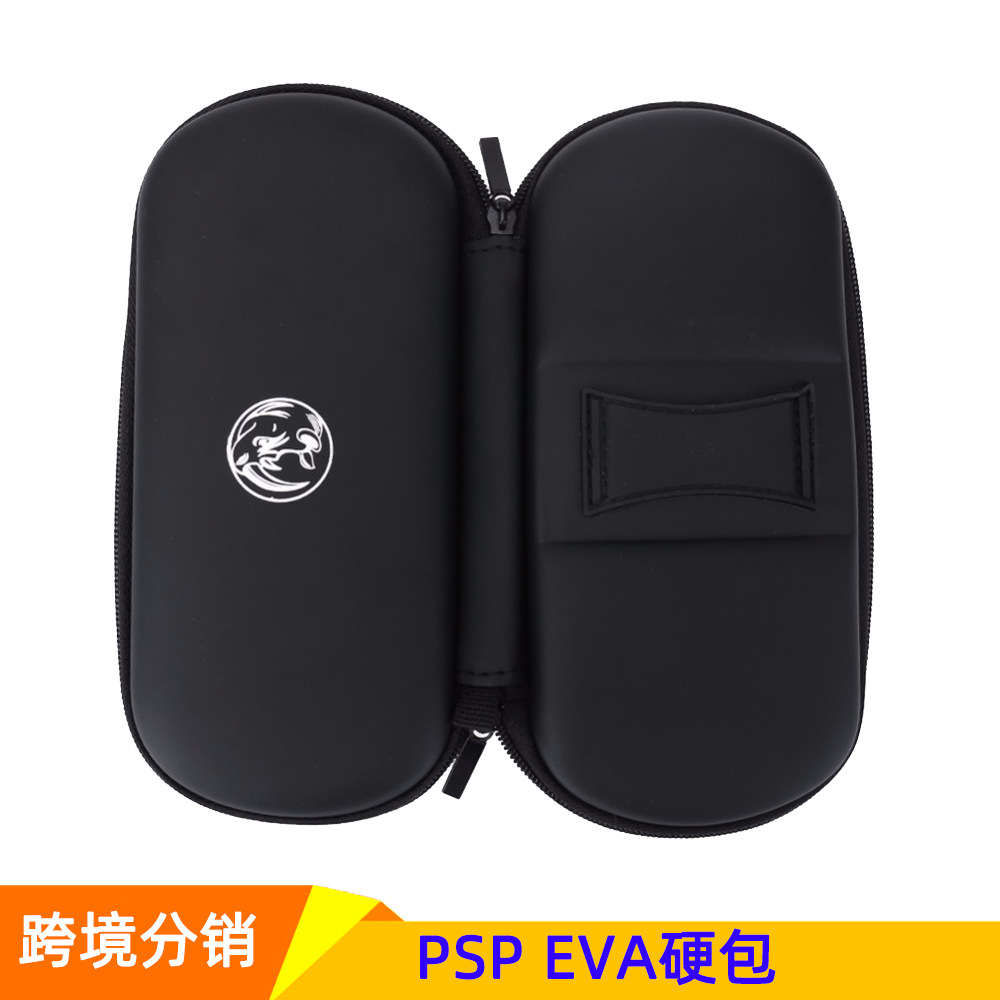 psp黑角包psp2000 EVA硬包 psp3000收纳包 eva收纳包