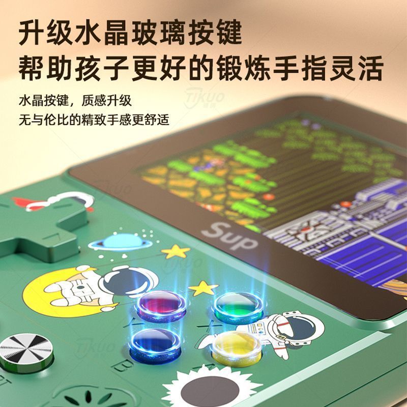 2025新款掌上游戏机游戏大屏二合一500掌机经典复古双人怀旧充电|undefined