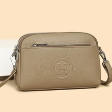 W͹Ůʿ֙Cб2025¿ٴsnĸƤ|r朰