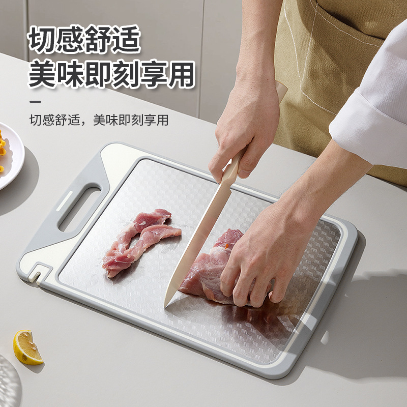 Tablero de cortar de doble cara Tablero de perforación descongelado Tablero de cortar de acero inoxidable Tablero de cortar multifunción con afilador Tablero de cortar antideslizante