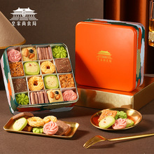 ��ʳ���S������ɶY����Ů�����նY���k������ʳ��Y��