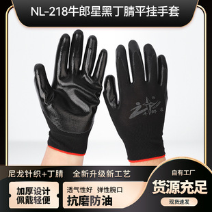 ţ����NL-218�ڶ���ƽ�����׿�ĥ������������׽��B���؄ڱ�����