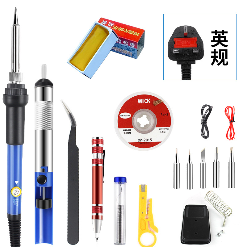 Traje de hierro de soldadura eléctrica transfronteriza combinación de kit de herramientas industriales domésticas estándar europeo pluma calefacción interna soldador eléctrico para estudiantes