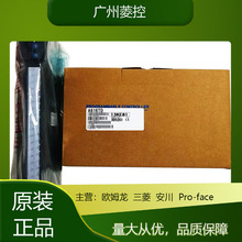 PLC EPU01 FX2N-24MT-001 ձģK   FX1Sϵ PLCͨӍ