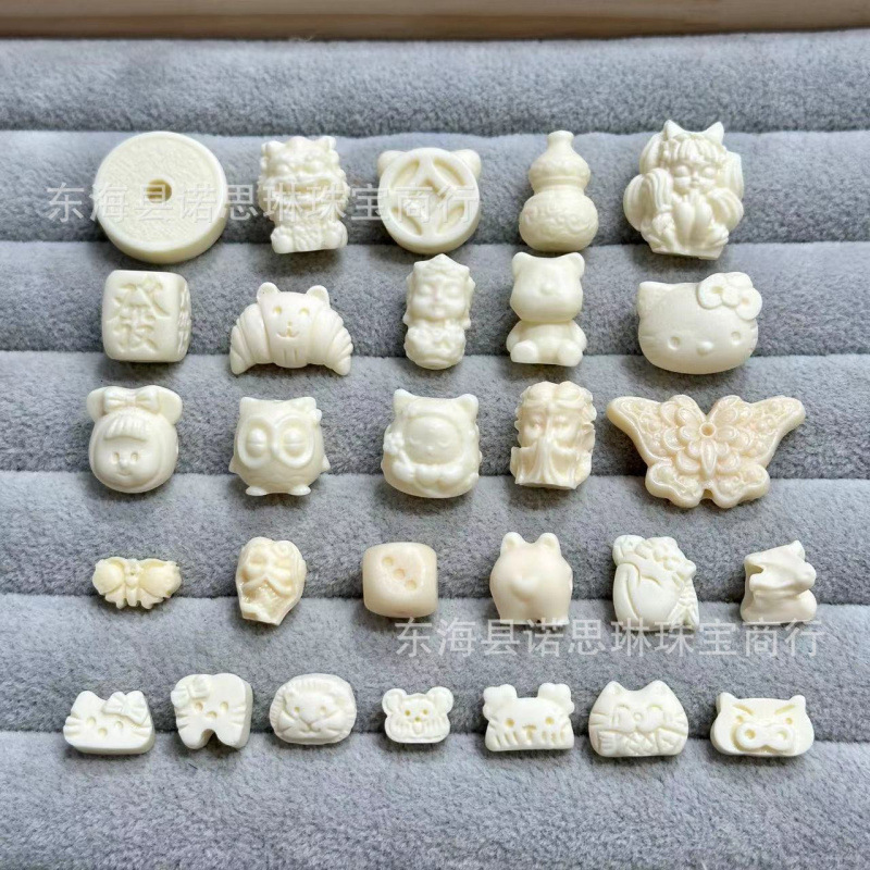 象牙果配饰葫芦度母平安扣DIY文玩佛珠饰品配饰配件隔珠手串手工