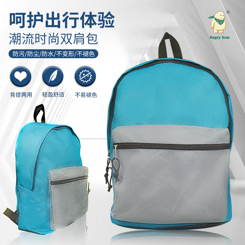 New Oxford cloth student schoolbag backp...