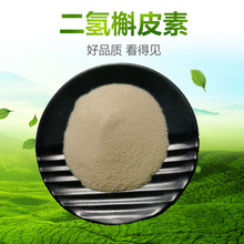 ������Ƥ�� ���~����ȡ�ﻨ������ ��ɼ�~�ط�Դ�~�F؛�p����Ƥ��