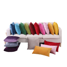 北欧沙发抱枕客厅靠垫办公室护腰靠枕床头靠背垫纯色天鹅绒抱枕套