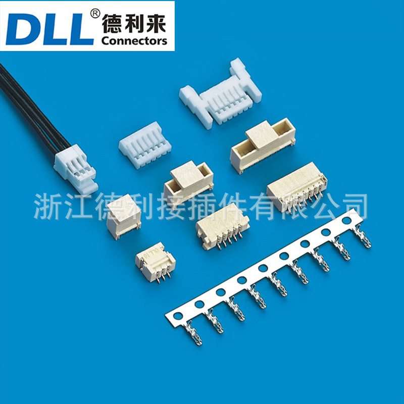 供应NH1.0连接器5