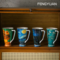 梵高油画大容量马克杯文艺杯子陶瓷个性创意杯星空杯复古向日葵杯
