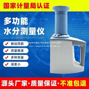 �Ϻ�LDS-1G���ܼZʳˮ�֜y���x2024��ˮ�փxС�����׵���©����ʽ