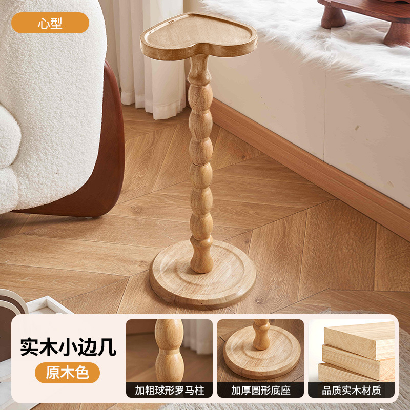 燭台の小さい辺のいくつかの木のレトロな角のいくつかの軽い豪華なミニソファーのそばの杯のいくつかのベッドの頭の移動可能な物置棚|undefined