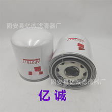 ���ҹ�Ӧ���̻�е��ɽ�������������������AF27817��������о