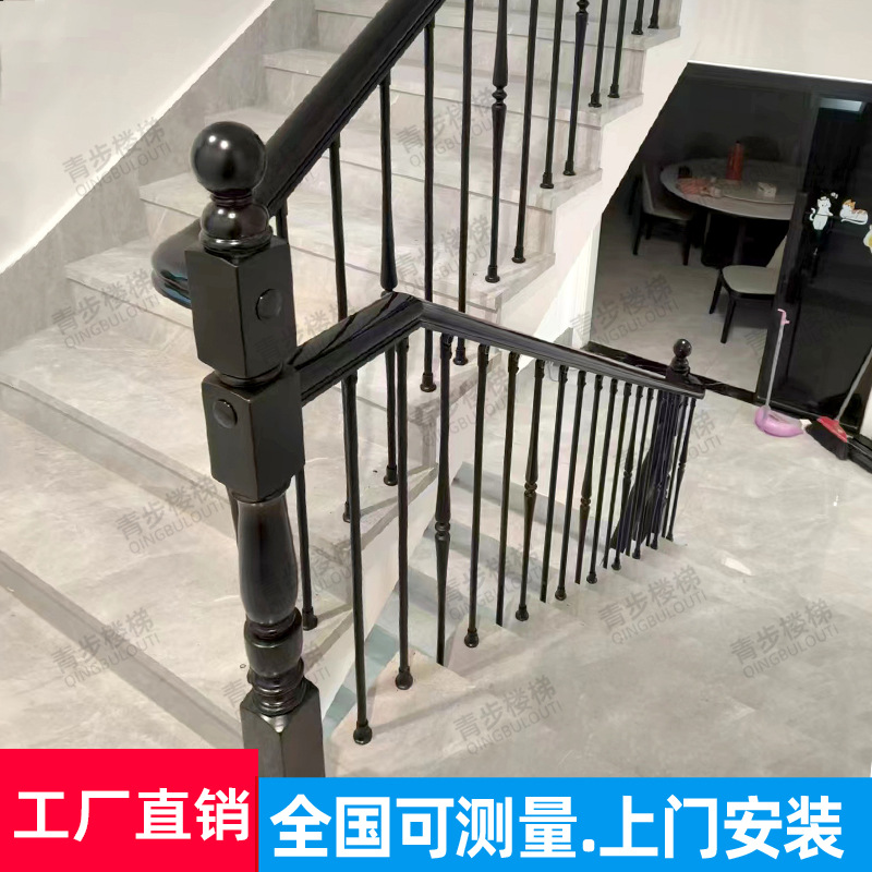 实木楼梯扶手护栏现代简约实心铁艺立柱高档室内别墅实木栏杆扶手