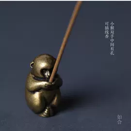 金属工艺品;钥匙扣及钥匙扣配件;钥匙扣