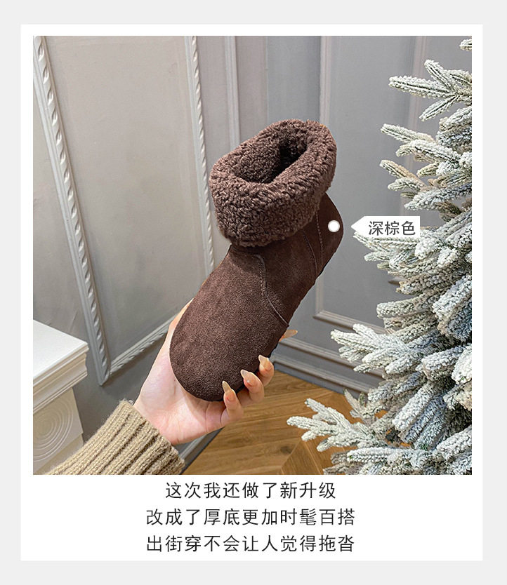Bốt ngắn nữ da bò lót lông cừu, cổ có thể lật, gót 4 cm — Màu caramel, Màu mơ, Màu nâu đậm chi tiết 9