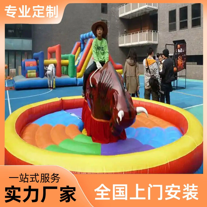 Надувной корридер надувной матрас надувной игровой инвентарь для внутреннего и наружного вращения корриды для отдыха стимулирует развлекательное оборудование