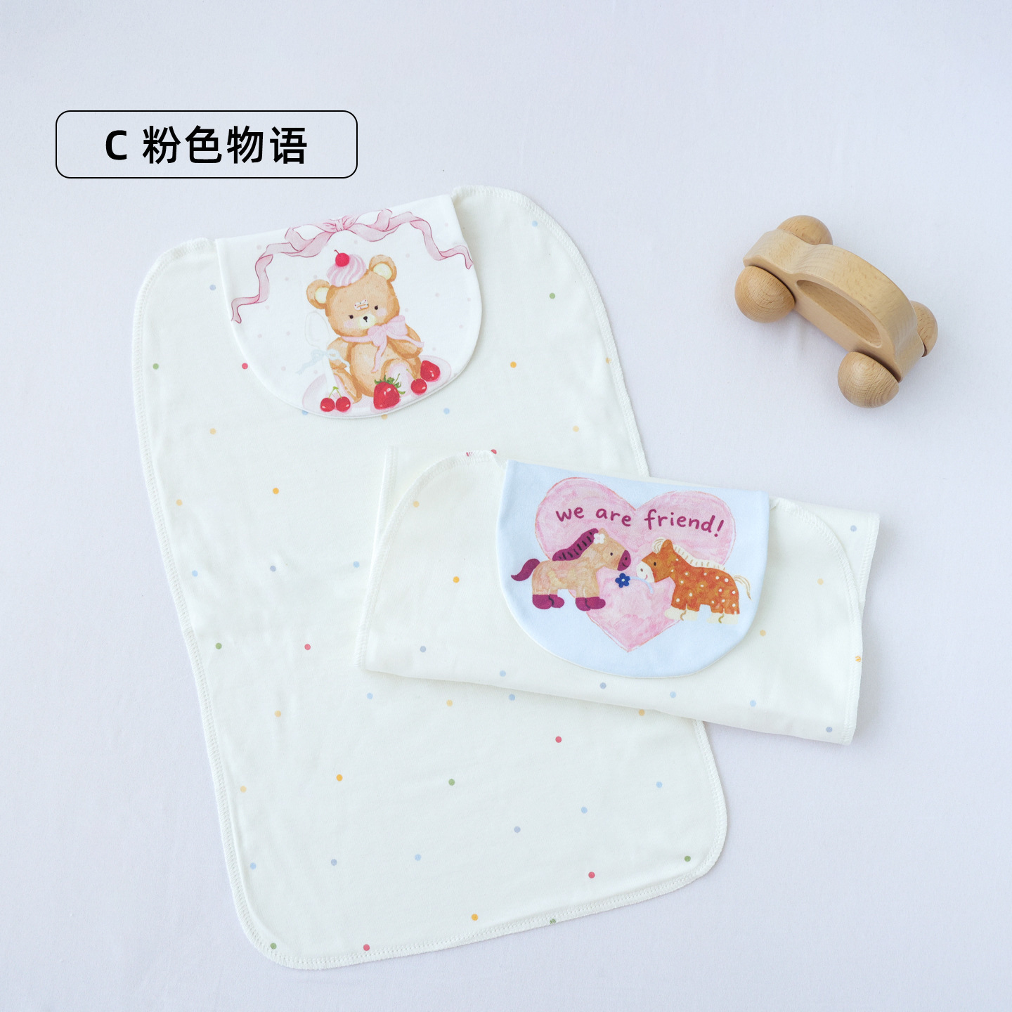 Cỡ Nhỏ C - Câu Chuyện Hồng