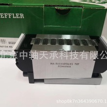 �¹����ڹ�������� RUSV60134 KS ���ӻ���