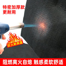 10���ַ����|���{�~�ܺ��ӓ������A���z�������͸ߜظ�������ȼ��