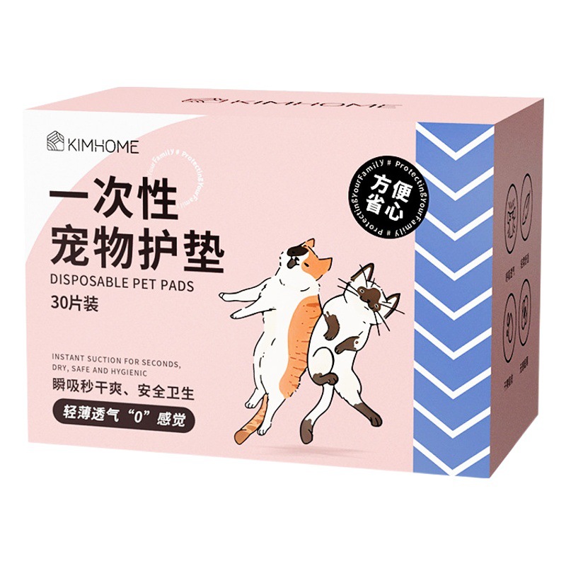 Dog Diaper pet menstrual underwear pad supplies cat sanitary napkin Teddy physiological pants special diapers