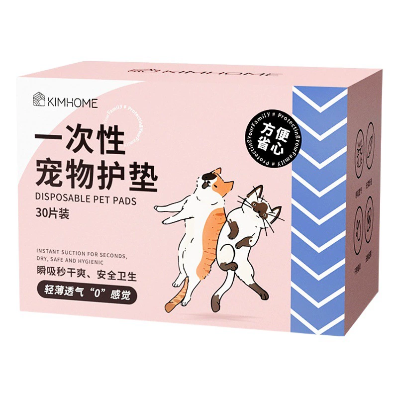 Подгузник для собак домашнее животное менструальное нижнее белье прокладки для кошек гигиеническая салфетка Тедди физиологические штаны специальные подгузники