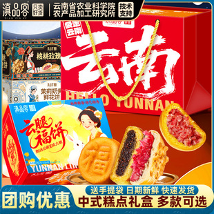 ��ȸ������خa���ֶY����Ƥ�������S���ֹ��r����c���ͶY