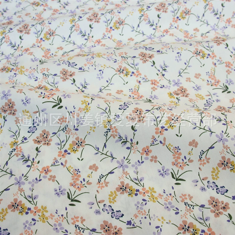Cotton cartoon cloth flower-shaped, bedding, wholesale