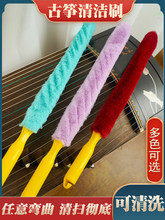 �Ź~�坍ˢ���mˢ�߻�ˢ��ܛëˢ�ɏ���ˮϴ�������b����ͨ�����