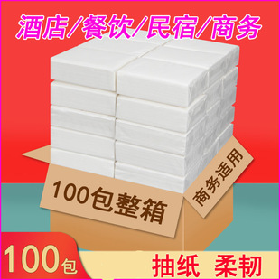 100������鼈�Ƶ��e�^�ͽ�����ꌣ���l�����������ü��鼈��
