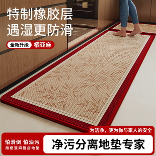 �N���؉|��ˮ���ͷ�����ĥ�L�l�_�|�����T�|��ϴ�ɲ���̺���K�|��