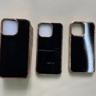 NEW NEW Electroplating Two-in-one Material H8 12proMAX 13MINI, 14pro 15pro Protective Cover