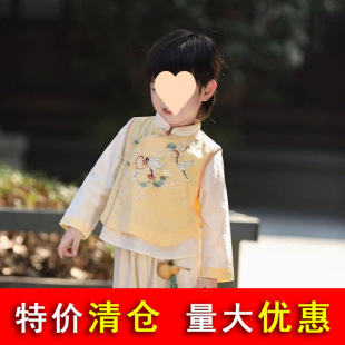 Hanfu Boys 2025 Popular Spring and Autumn Little Gentleman Chinese Style Boys' Festival Children's Ancient Style Handsome Tang Suit Set