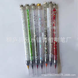 免削永恒铅笔彩铅流沙笔小学生免削笔铅笔女生用笔文具礼包印logo