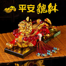 ������܇�[��܇���Ʒ܇�d��ƽ����ؔ�ߙn�߶˴�����b���Ʒ��ȫ