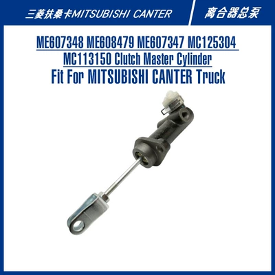 Mitsubishi Canter Fuso Yük Maşını üçün Debriyaj Silindri ME607348 MC125304