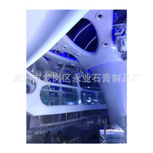 SZ����GRGʯ�ྀ���a�S��ӆ �� GRG���ϰ�̨�컨��������x���ư�