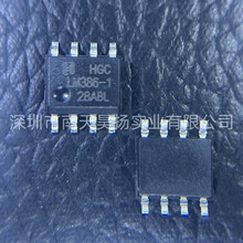 LM386D ���bSOP-8 ���l���ʷŴ��� �͉���оƬIC ԭ�b��Ʒ