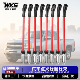 9748HH 48322 9748GG 19431551�����c��8���bSilverado Tahoe