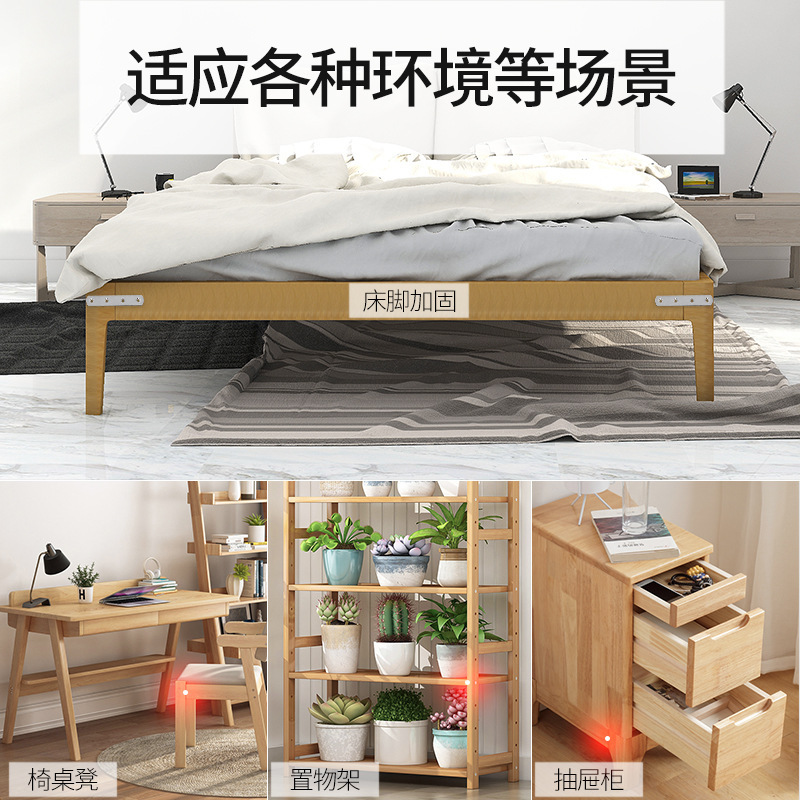 Stainless Steel Corner Code L-Shaped Wood Board Fixed Buckle 90-Degree Right-Angle Piece I-Shaped Furniture Bracket Link Piece Triangle Iron