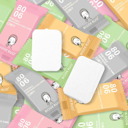 Compressed towel, disposable pure cotton, extra thickened, portable daily disposable towel, business trip facial cleansing square towel