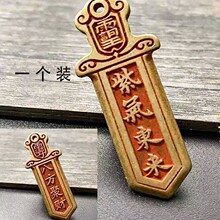 ���Sֱ�l����С�����������΂����L���耳׿���ؔ����耳׿�