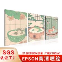 ���ڴ�Ҵ�ɰ�����è���ʵľ�һ� ����ѷ���������������޿�