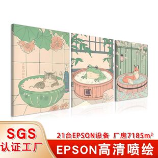 ���ڴ�Ҵ�ɐۻ���؈���L��ľ�쮋 ���R�d�����c�������ҟo��