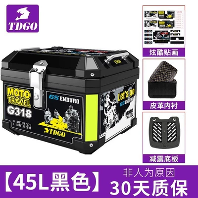 electric car trunk detachable: Motorcycle trunk - black-45l-black-box-free-plastic-base-lining